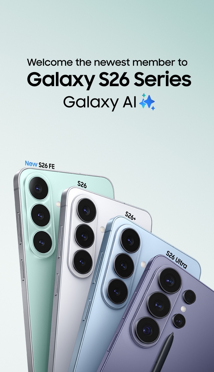 Galaxy S26 Series